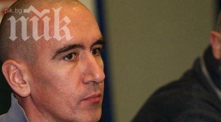 георги котев ядрената енергетика престъпление човечеството