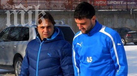 ники митов изведе сините първата тренировка герена