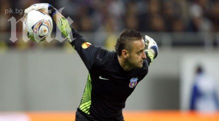 катастрофира резервният вратар стяуа букурещ