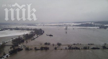 язовир доспат преля