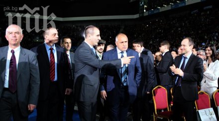 бойко герберите забранявам говорите досието станишев