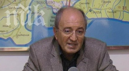 протеже костов митниците напира депутат герб