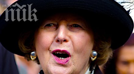 тялото желязната дама напусна риц