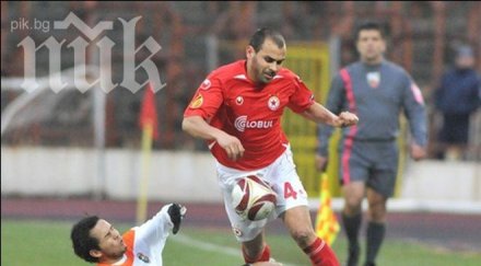 радуканов забива коце стоянов пейката