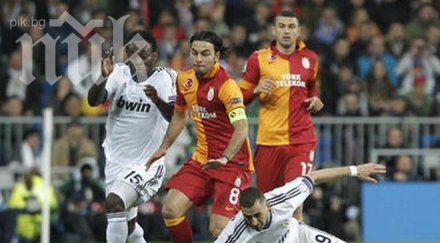 галатасарай излиза невъзможна мисия реал мадрид