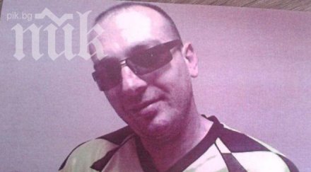 чакъра споразумя прокурорите