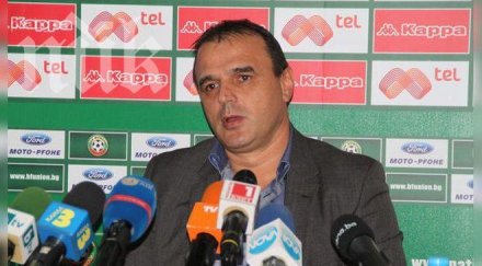 никола джугански готов съм тръгна всяко време психиката съдиите дава заето