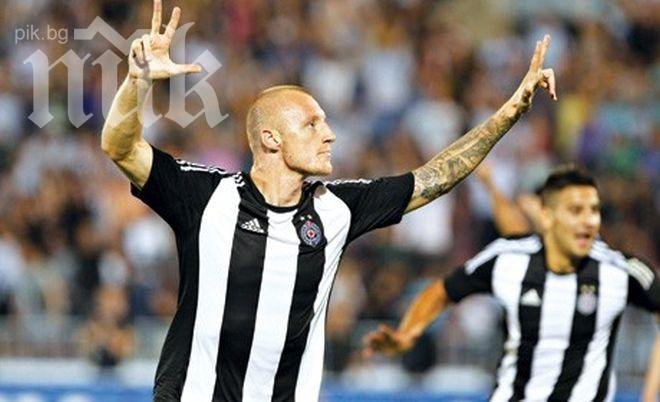 Партизан (Белград) с дългове от 17 млн. евро