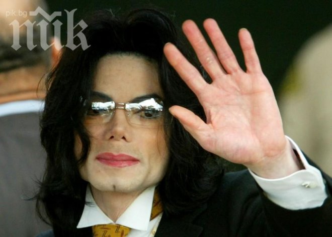 Джако имал подкожен имплант срещу наркотици