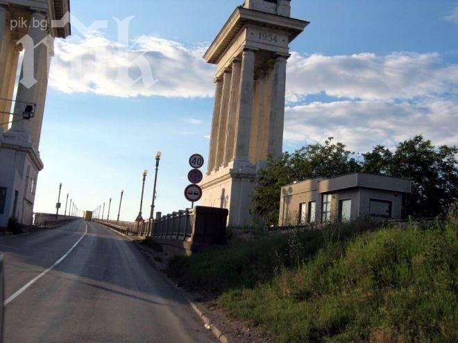 Дунав мост пропадна