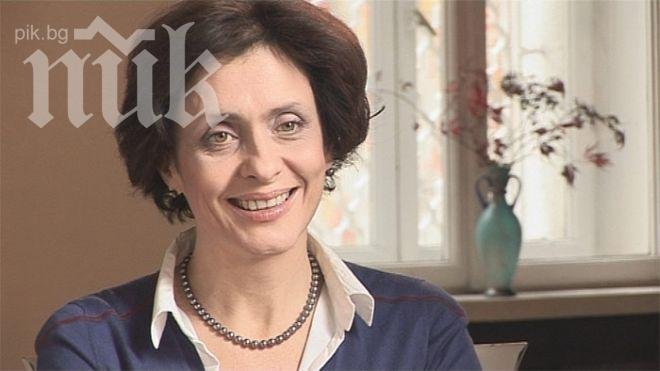 Костов поискал от Надежда 1 млн. лв. за общия им проект?