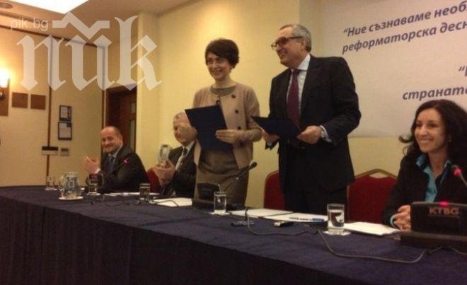 Koстов рекетирал Надежда за един милион 