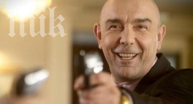 Милото става депутат