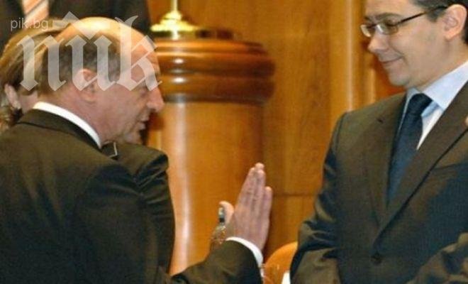 Германски евродепутати атауват Виктор Понта за провала с Шенген