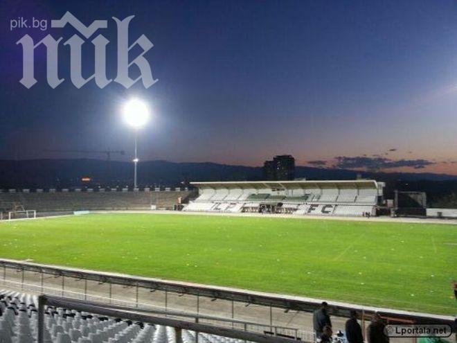 Локомотив (Пловдив) посреща Ботев (Враца) на осветление