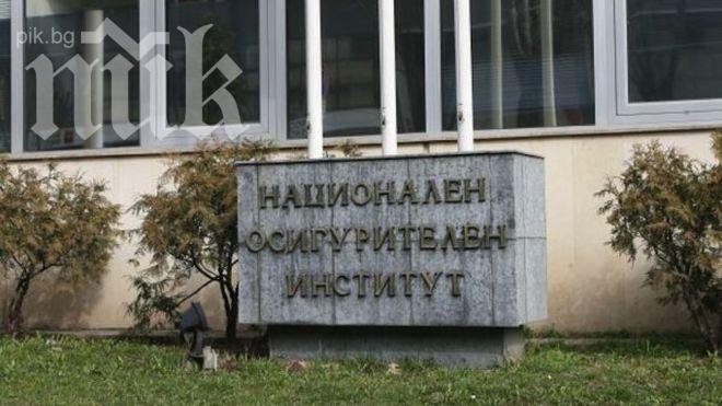 Удариха с честитка за 42 000 лв. адвокат заради осигуровки