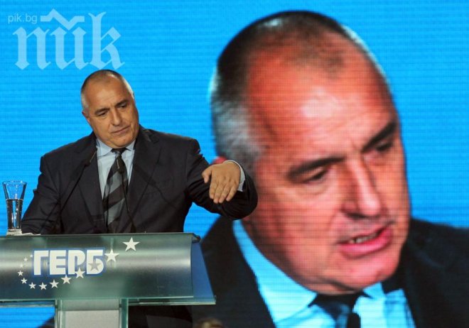 Бойко с нов лозунг: Реализъм и строителство!