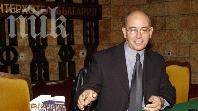 Ревизоро: Фашиста, Шушумигата и Шперплата управляват
задкулисно митниците