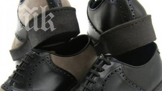 Обувки облекчават артритни болки