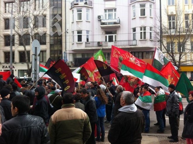 ВМРО представя кандидат-депутатите си на протест