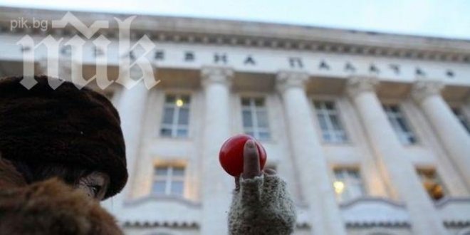 И журналистите се вдигат на протест