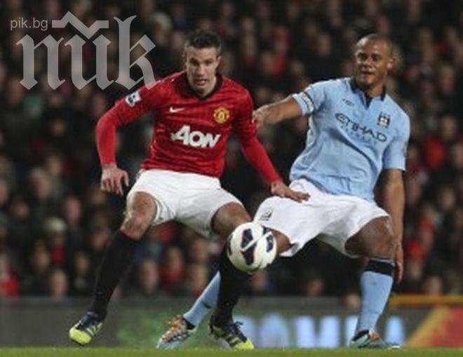 Феноменален Агуеро съкруши Юнайтед и остави живи надеждите на гражданите