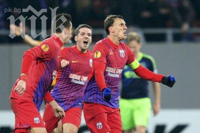 Стяуа ще позлати играчите си при влизане в групите на Шампионската лига