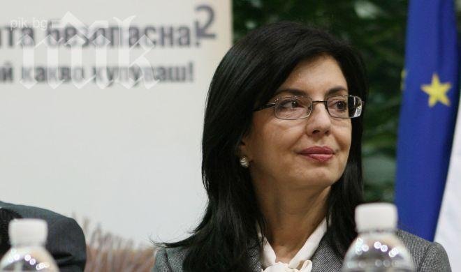 Меглена Кунева: Кризите и трусовете удрят двойно по-силно жените