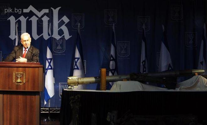 Хакери удариха сайта на израелския премиер 