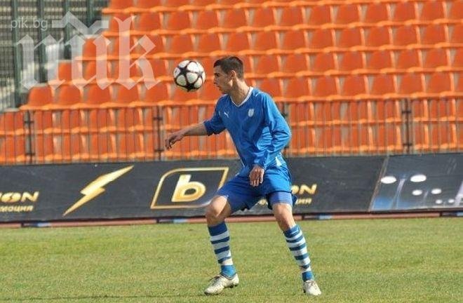 Черноморец излъга Миньор и го отдалечи от спасението