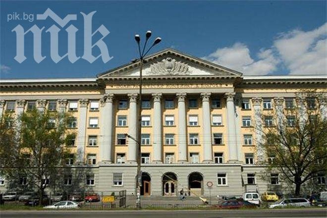 Уволниха съдийката, наложила запор на Труд и 24 часа