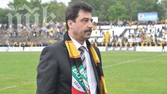 Цветан Василев предрекъл кризата в Кипър