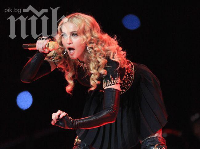 Братът на Мадона живее в мизерия