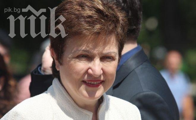 Кристалина Георгиева с къща в САЩ за 587 800 долара 