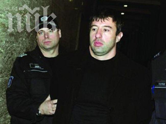 Туморно образувание на Хамстера отложи делото Октопод