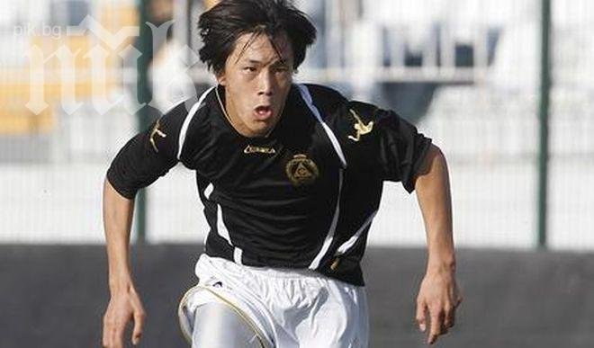 Визови проблеми тормозят японец от Славия