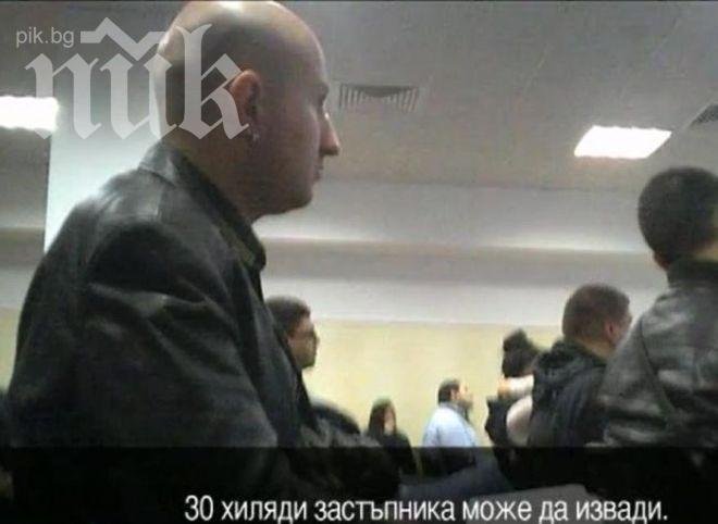 Прокуратурата в Етрополе погва схемата за изборни манипулации 