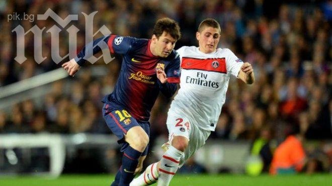 Нови супер рекорди в Шампионската лига