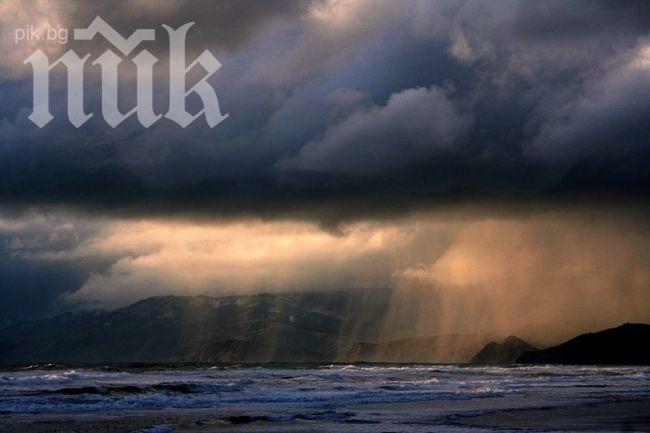 Облаци и дъжд днес, идва затопляне