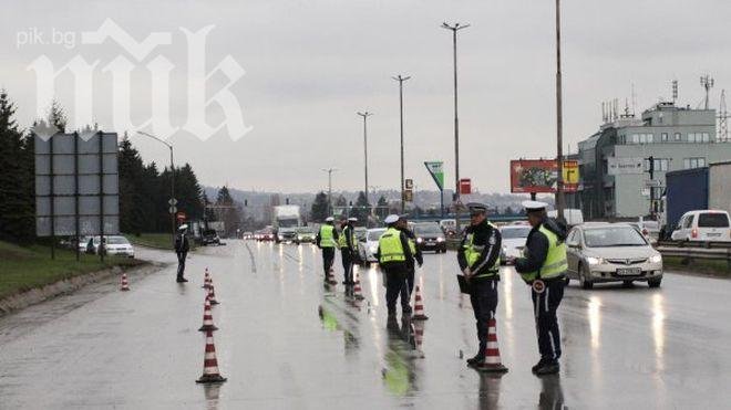 КАТ с хайка на Околовръстното в София