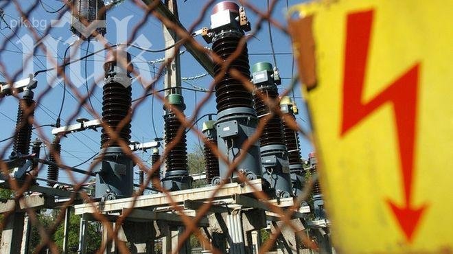 Скандал! Прокуратурата прикрила още през 2010 г. нарушения на CEZ, EVN и EОN