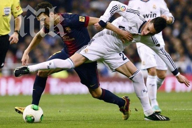 Реал (Мадрид) и Барселона прибират по 140 млн. евро от тв-права