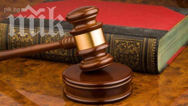 Започва делото срещу бизнесмена Людмил Ковачев за кражба от ДДС