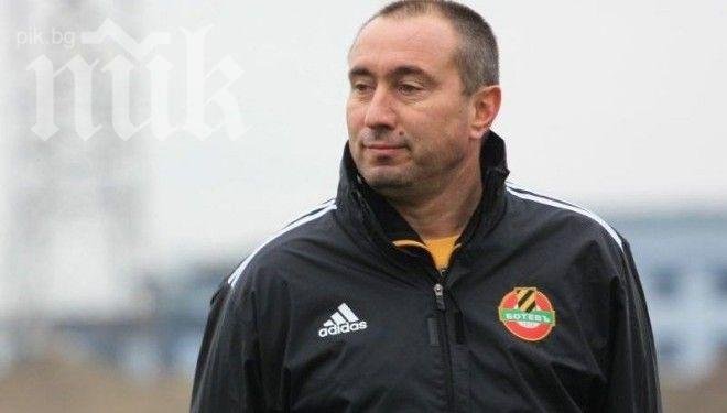 Мъри Стоилов взе още един холандец в Ботев (Пд)