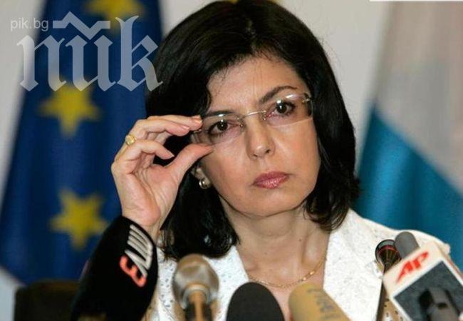 Меглена Кунева иска промени в Конституцията