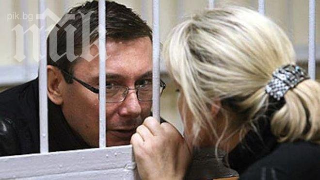 Пуснаха от затвора бившия външен министър на Украйна