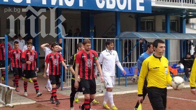 Славия почерпи за юбилея си с 3 точки Локомотив (Сф), Кокала пак изгонен