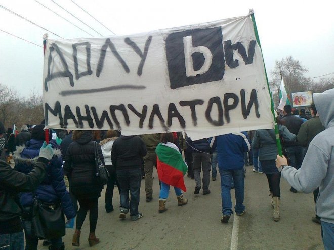 Да си внасяме и журналистика!