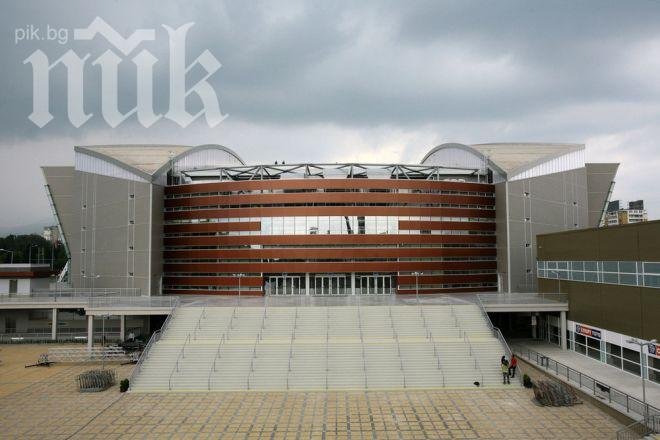 12 000 гербери пълнят зала Армеец на конференция