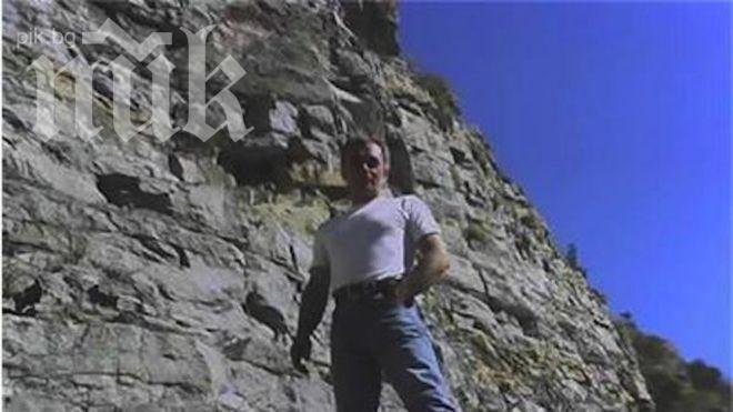 Изписаха самозапалилия се пред президенството Димитър